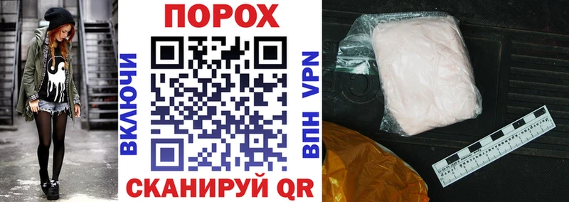 АМФЕТАМИН Premium  Троицк 