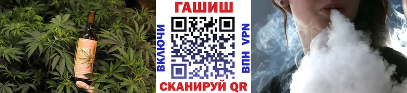 Cannafood конопля  ссылка на мегу вход  shop состав  Троицк 
