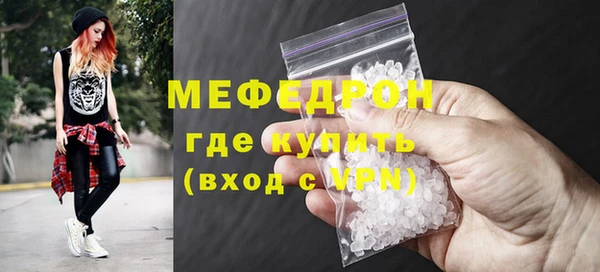 бутик Пролетарск
