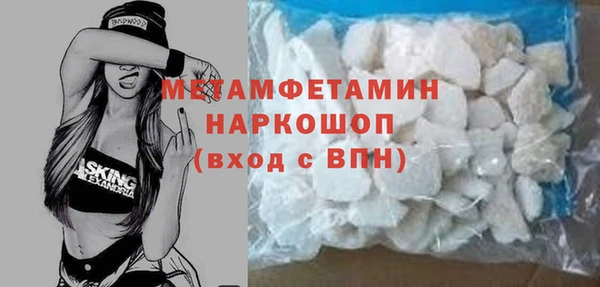 jwh Приозерск