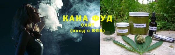 прущие крисы Беломорск