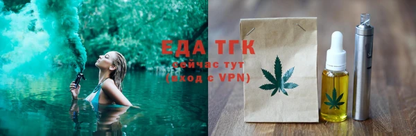 прущие крисы Беломорск