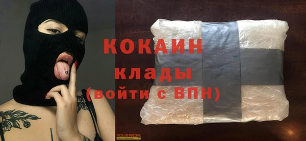 бутик Пролетарск