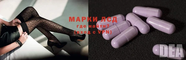 jwh Приозерск