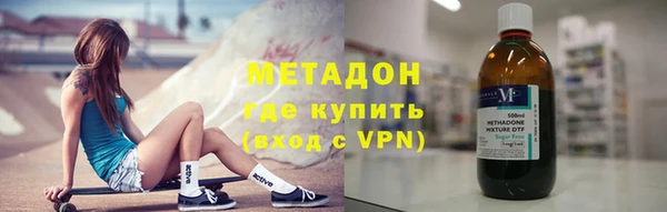 синтетический гашиш Белоозёрский