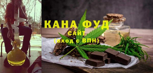 mdma Протвино