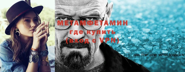 прущие крисы Беломорск
