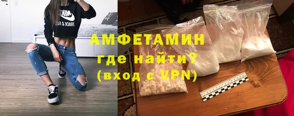прущие крисы Беломорск
