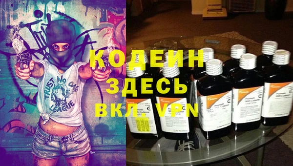 прущие крисы Беломорск